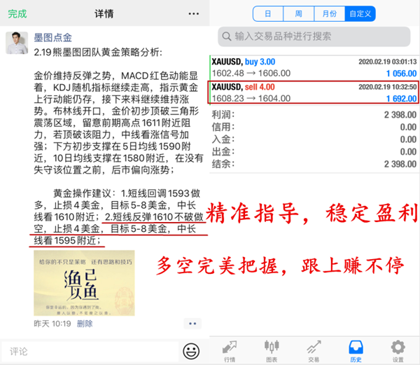 hth华体会官网