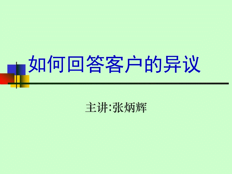 华体会体育网站入口