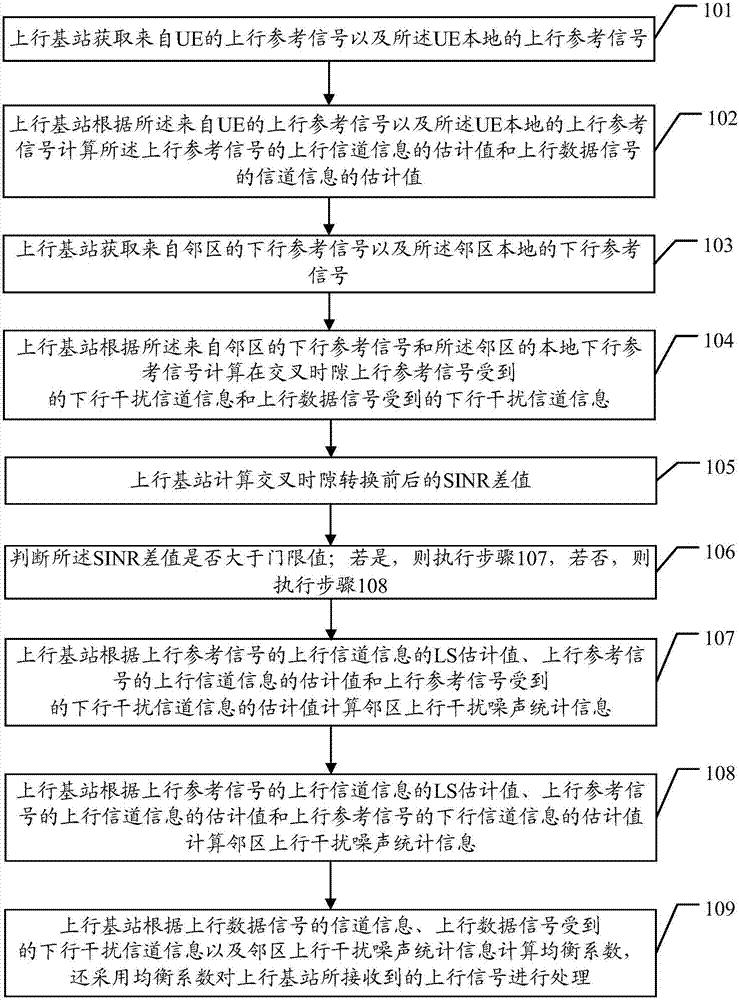 华体会体育网站入口